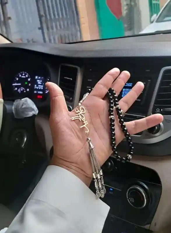 اسعار نار