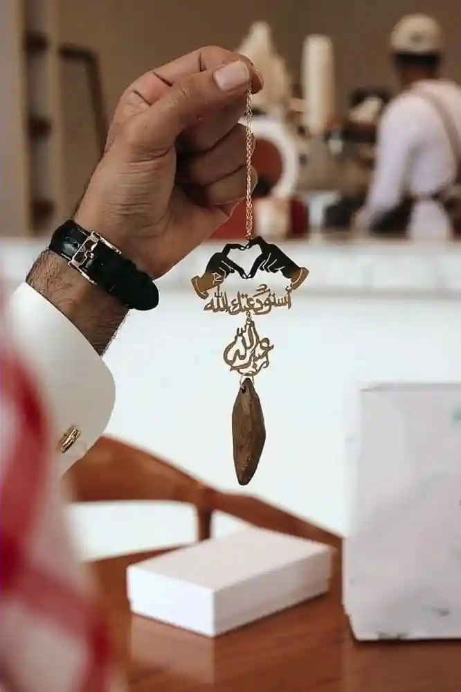 اسعار نار