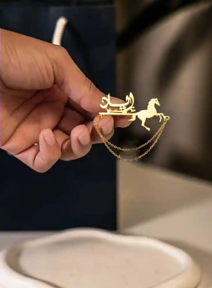 اسعار نار